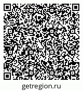 79292001724