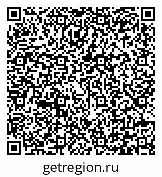 79292001730