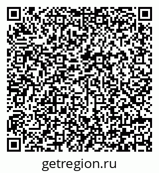 79292001732