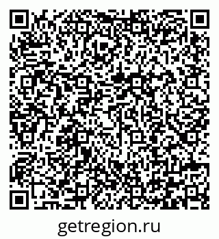 79292001737