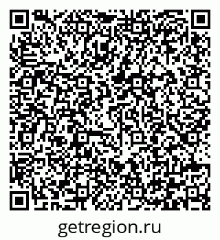 79292001738