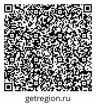 79292001740