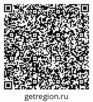 79292001741