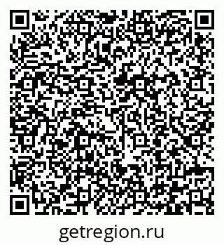 79292001742