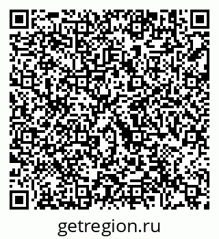 79292001743