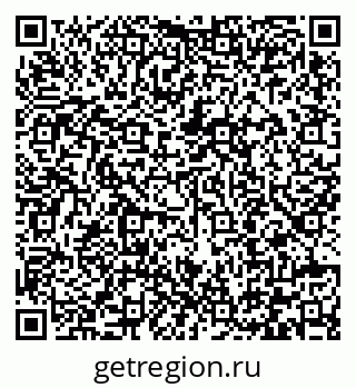 79292001750