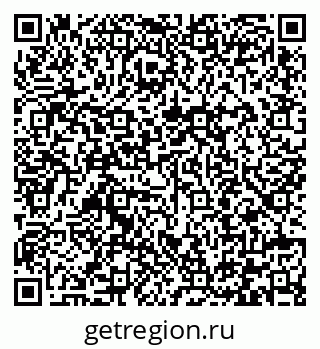 79292001753