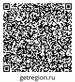 79292001754