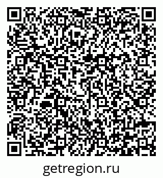 79292001762
