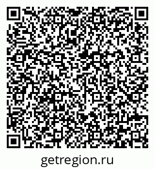 79292001772