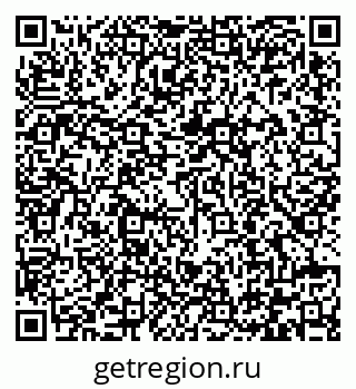79292001780