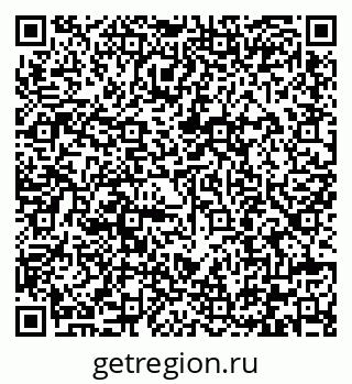 79292001793