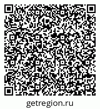 79292001799