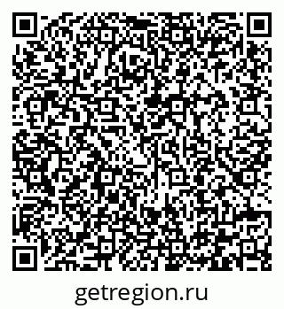 79292001800