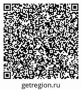 79292001801