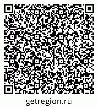 79292001820