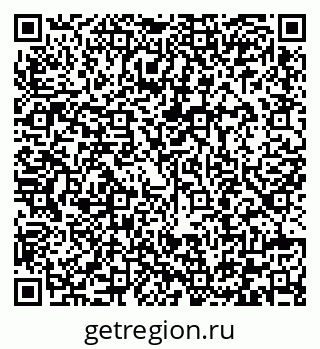 79292001830