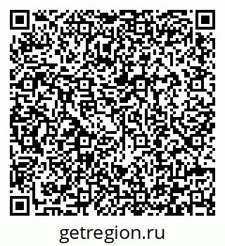 79292001837