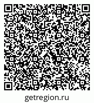 79292001838
