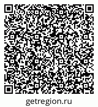 79292001840