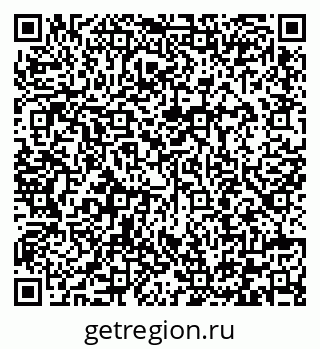79292001841