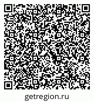 79292001848