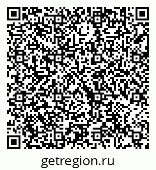 79292001852