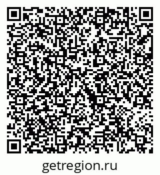 79292001854