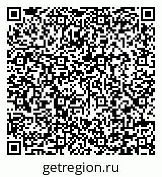 79292001857