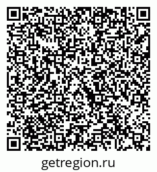 79292001863