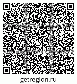 79292001866