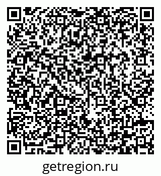 79292001868