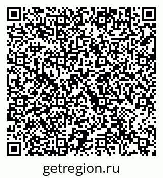 79292001869