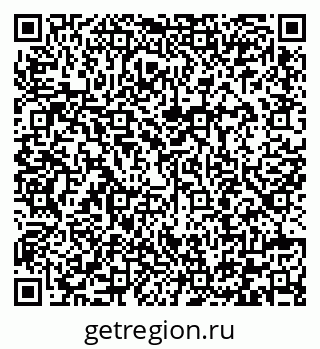 79292001870