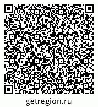 79292001872