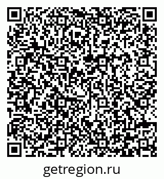 79292001884
