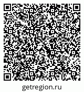 79292001886
