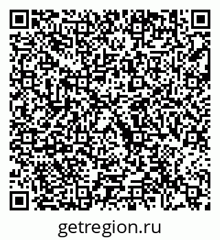 79292001888