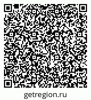 79292001890