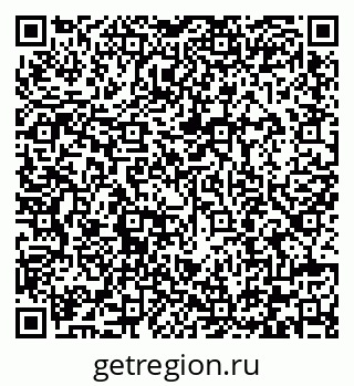 79292001897