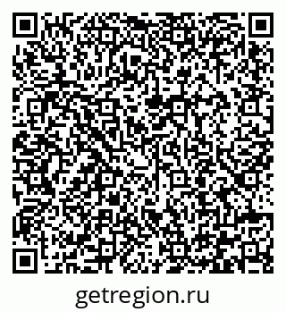 79292001899