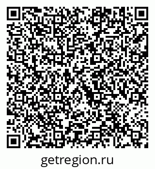 79292001900