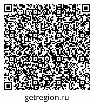 79292001901