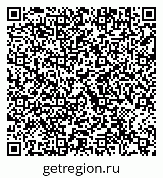 79292001902