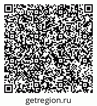 79292001910