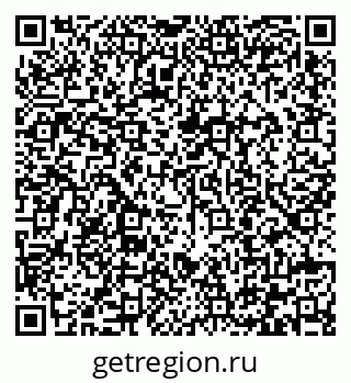79292001911