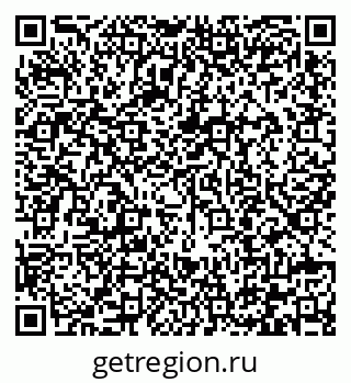 79292001912