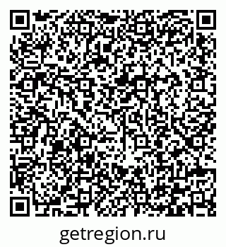79292001913