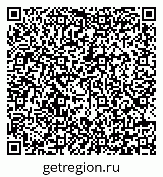 79292001914