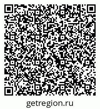79292001915